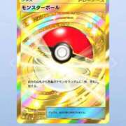 ヒメ日記 2025/04/18 16:17 投稿 みつき E+アイドルスクール