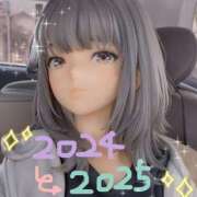 ヒメ日記 2024/12/31 16:07 投稿 めい 三つ乱本館