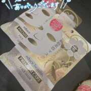 ヒメ日記 2025/03/28 17:17 投稿 めい 三つ乱本館