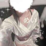 ヒメ日記 2025/04/17 10:07 投稿 めい 三つ乱本館