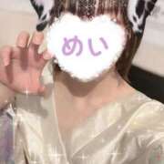 ヒメ日記 2025/06/07 17:10 投稿 めい 三つ乱本館