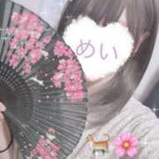 ヒメ日記 2025/07/30 07:37 投稿 めい 三つ乱本館