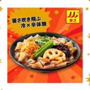 ヒメ日記 2025/08/07 17:29 投稿 めい 三つ乱本館