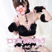 ヒメ日記 2025/08/20 18:53 投稿 めい 三つ乱本館