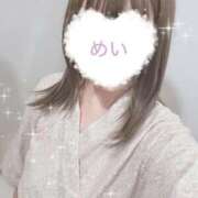 ヒメ日記 2025/08/29 08:17 投稿 めい 三つ乱本館