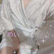 ヒメ日記 2025/11/13 07:07 投稿 めい 三つ乱本館