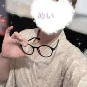 ヒメ日記 2025/11/13 17:27 投稿 めい 三つ乱本館