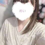 ヒメ日記 2025/11/27 16:57 投稿 めい 三つ乱本館