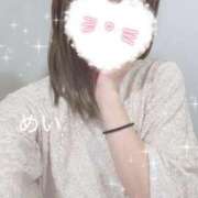 めい 明日❣️ 三つ乱本館