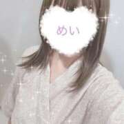 ヒメ日記 2026/01/11 09:57 投稿 めい 三つ乱本館