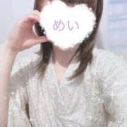 ヒメ日記 2026/01/29 08:37 投稿 めい 三つ乱本館