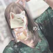 ヒメ日記 2026/02/27 07:17 投稿 めい 三つ乱本館