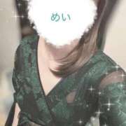 ヒメ日記 2026/03/26 20:37 投稿 めい 三つ乱本館