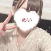 めい 328ありがと❣️ 三つ乱本館