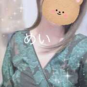 めい 🌸47ありがと❣️ 三つ乱本館