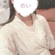 めい おはよ❣️ 三つ乱本館