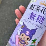 ヒメ日記 2026/09/12 09:07 投稿 めい 三つ乱本館