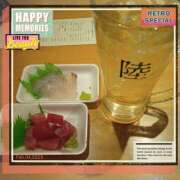 もちづき 木曜日から 真熟(しんじゅく)