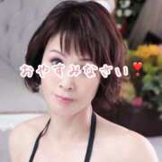 ヒメ日記 2025/08/16 01:44 投稿 森村 熟女の風俗最終章 横浜本店