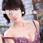 ヒメ日記 2025/10/10 09:00 投稿 森村 熟女の風俗最終章 横浜本店