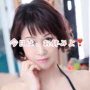 ヒメ日記 2025/10/20 09:04 投稿 森村 熟女の風俗最終章 横浜本店