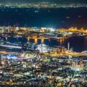 ヒメ日記 2025/11/08 08:44 投稿 森村 熟女の風俗最終章 横浜本店