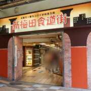 ヒメ日記 2025/11/18 08:04 投稿 森村 熟女の風俗最終章 横浜本店