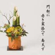 ヒメ日記 2025/12/26 07:49 投稿 森村 熟女の風俗最終章 横浜本店