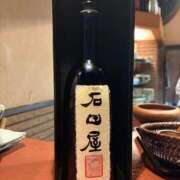 ヒメ日記 2026/03/06 22:13 投稿 森村 熟女の風俗最終章 横浜本店