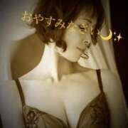 ヒメ日記 2026/04/05 23:54 投稿 森村 熟女の風俗最終章 横浜本店