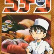 ヒメ日記 2026/04/13 06:14 投稿 森村 熟女の風俗最終章 横浜本店