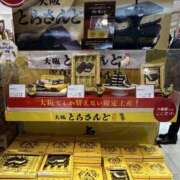 ヒメ日記 2026/05/01 13:35 投稿 森村 熟女の風俗最終章 横浜本店