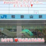 ヒメ日記 2026/05/09 15:56 投稿 森村 熟女の風俗最終章 横浜本店