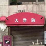 ヒメ日記 2026/05/21 08:04 投稿 森村 熟女の風俗最終章 横浜本店