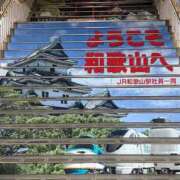ヒメ日記 2026/06/14 15:20 投稿 森村 熟女の風俗最終章 横浜本店