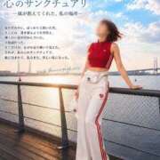 ヒメ日記 2026/08/13 06:44 投稿 森村 熟女の風俗最終章 横浜本店