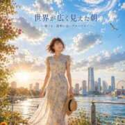 ヒメ日記 2026/08/18 07:14 投稿 森村 熟女の風俗最終章 横浜本店