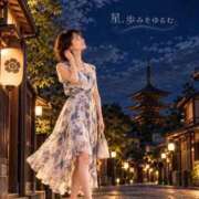 ヒメ日記 2026/09/13 23:14 投稿 森村 熟女の風俗最終章 横浜本店