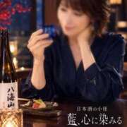 ヒメ日記 2026/09/16 15:34 投稿 森村 熟女の風俗最終章 横浜本店