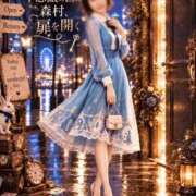 ヒメ日記 2026/09/17 01:49 投稿 森村 熟女の風俗最終章 横浜本店
