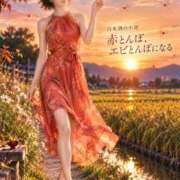 ヒメ日記 2026/09/17 17:14 投稿 森村 熟女の風俗最終章 横浜本店