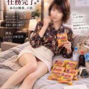 ヒメ日記 2026/09/20 12:16 投稿 森村 熟女の風俗最終章 横浜本店