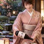 ヒメ日記 2026/09/21 17:18 投稿 森村 熟女の風俗最終章 横浜本店