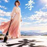 ヒメ日記 2026/09/22 10:09 投稿 森村 熟女の風俗最終章 横浜本店