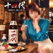 ヒメ日記 2026/09/22 16:47 投稿 森村 熟女の風俗最終章 横浜本店