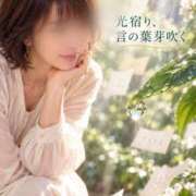ヒメ日記 2026/09/23 11:24 投稿 森村 熟女の風俗最終章 横浜本店