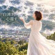 ヒメ日記 2026/09/23 12:24 投稿 森村 熟女の風俗最終章 横浜本店