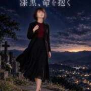 ヒメ日記 2026/09/24 08:04 投稿 森村 熟女の風俗最終章 横浜本店