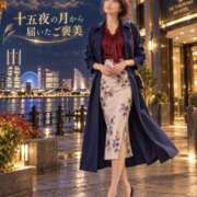 ヒメ日記 2026/09/26 03:54 投稿 森村 熟女の風俗最終章 横浜本店