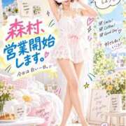 ヒメ日記 2026/09/26 07:19 投稿 森村 熟女の風俗最終章 横浜本店